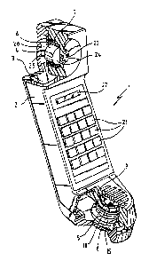 A single figure which represents the drawing illustrating the invention.